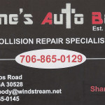 Shanes auto body