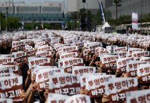 Samsung workers set to strike at worst possible time